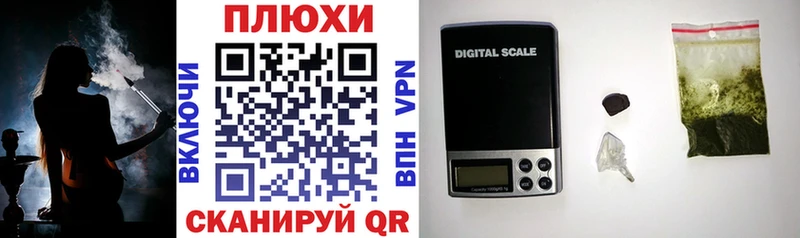 Виды наркотиков купить Куртамыш Амфетамин  Меф мяу мяу  ГАШ  Конопля  А ПВП 