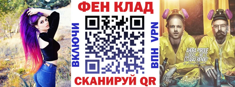 ОМГ ОМГ ССЫЛКА  Куртамыш  Амфетамин 98% 