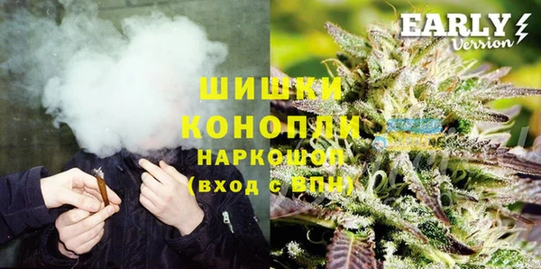 герыч Баксан