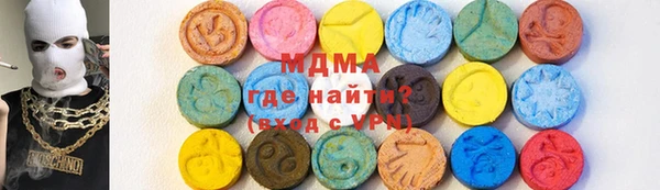 mdpv Балахна