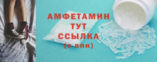 mdpv Балахна