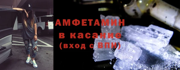 mdpv Балахна