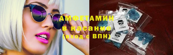 ПСИЛОЦИБИНОВЫЕ ГРИБЫ Киренск
