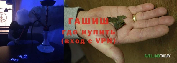 mdpv Балахна