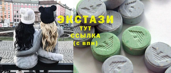 марки nbome Киреевск