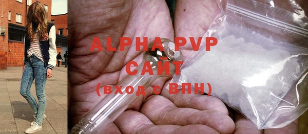 герыч Баксан
