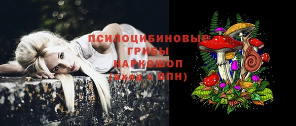 герыч Баксан