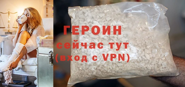 соль ск Балабаново