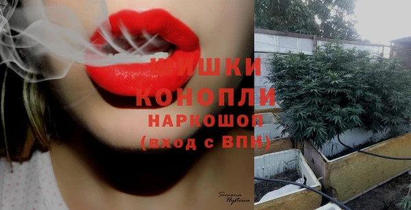 герыч Баксан