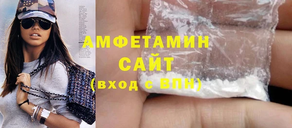 mdpv Балахна