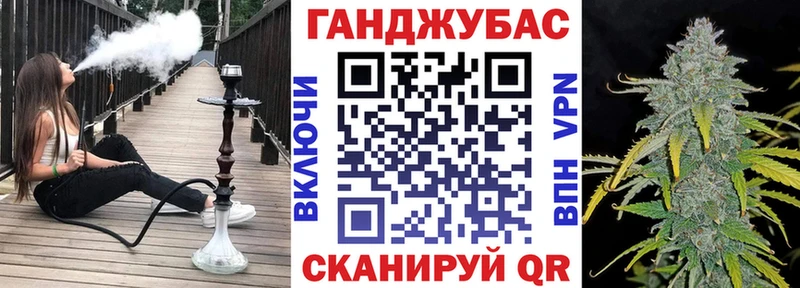 даркнет сайт  Куртамыш  Каннабис MAZAR 